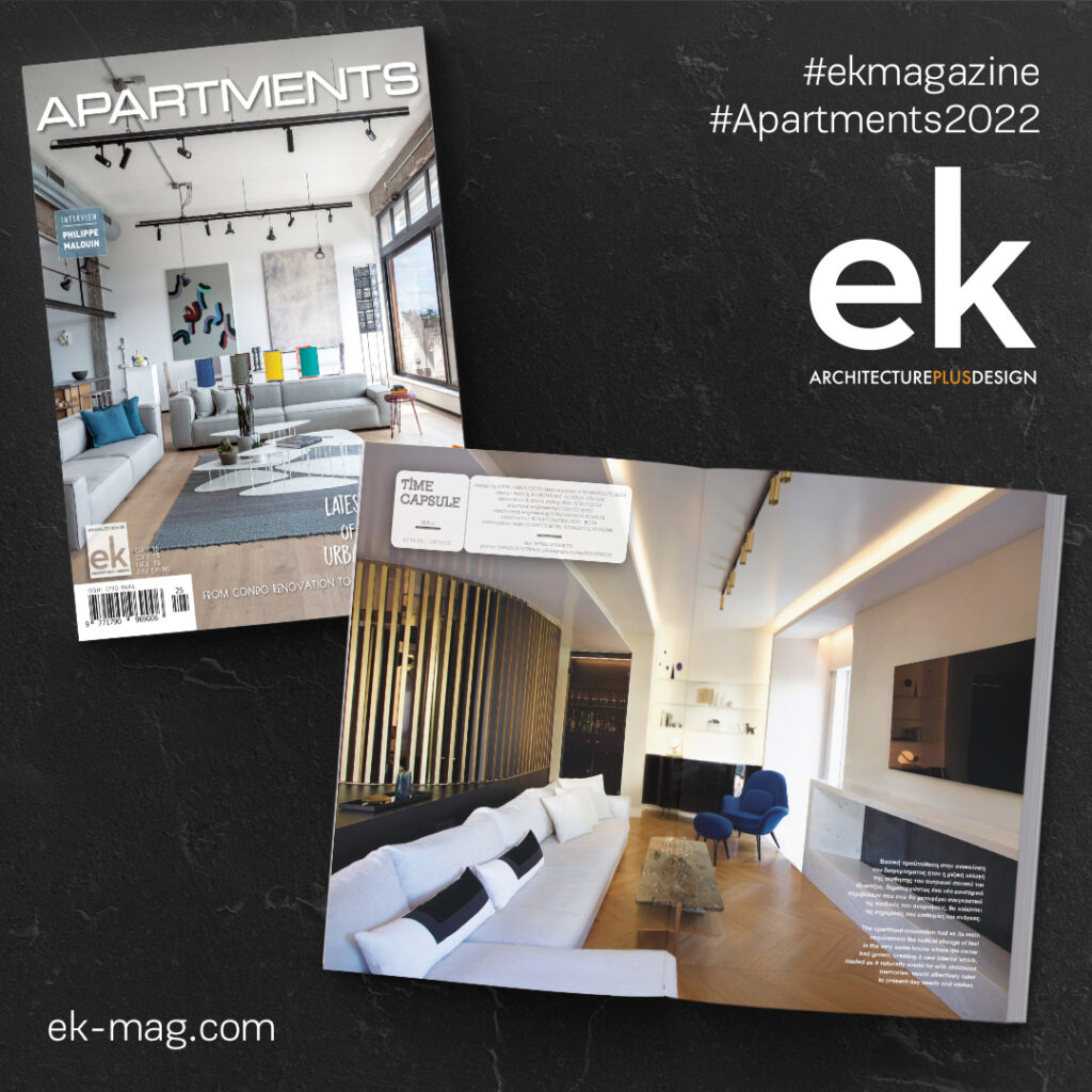 TIME CAPSULE – PUBLICATION ek magazine | ISSUE: APARTMENTS 2022